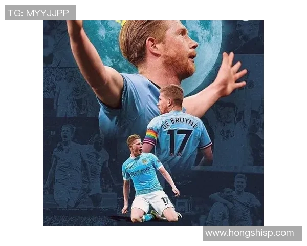 德布劳内背后的故事:从少年到巨星之路